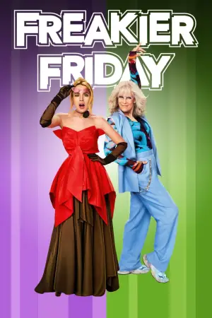 Постер до фильму"Ще одна шалена п