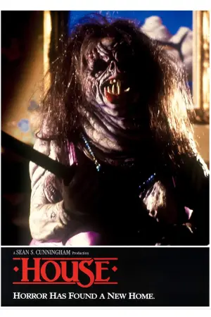 Постер до фильму"" #137290