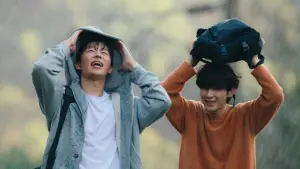 Задник до фильму"" #740133