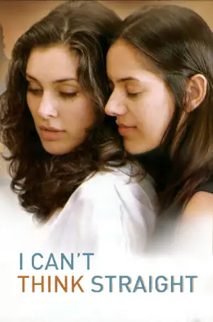 Постер до фильму"I Can