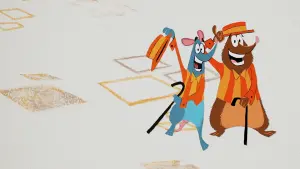 Задник до фильму"" #267555