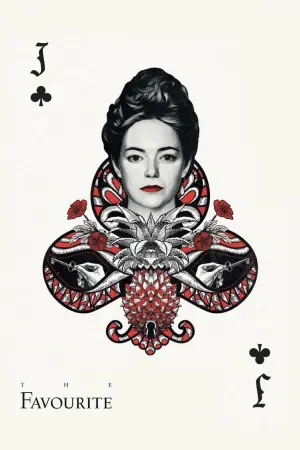 Постер до фильму"Фаворитка" #209701
