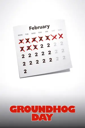 Постер до фильму"День бабака" #570941