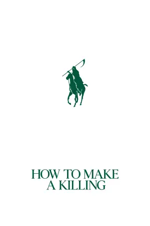 Постер до фильму"Мисливець за спадком" #522489