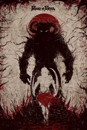 Постер до фильму"Принц Персії: Піски часу" #657891