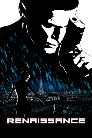 Постер до фильму"Ренесанс" #678034