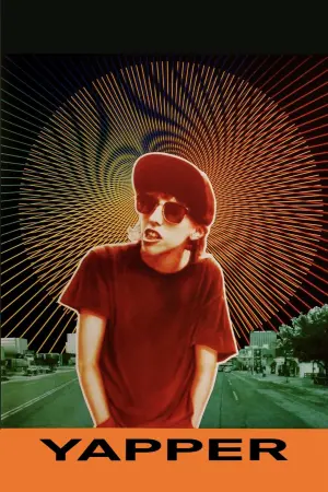 Постер до фильму"" #493957