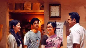 Задник до фильму"3 பி.ஹெச்.கே" #785117