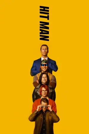 Постер до фильму"" #584514