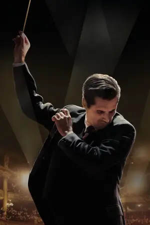 Постер до фильму"" #534232