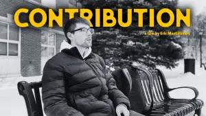 Задник до фильму"" #543199