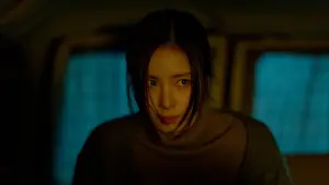 Задник до фильму"휴민트" #830588