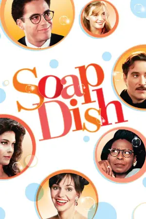 Постер до фильму"Велика піна" #707060