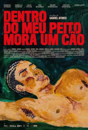 Постер до фильму"" #547303