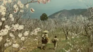 Задник до фильму"砂の器" #763695