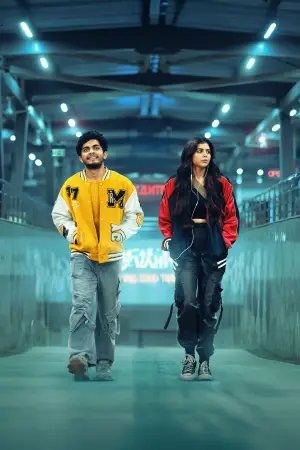 Постер до фильму"" #618053