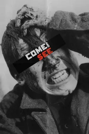 Постер до фильму"Йди та дивись" #671150