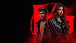 Задник до фильму"" #617935