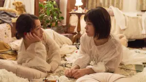 Задник до фильму"" #662379