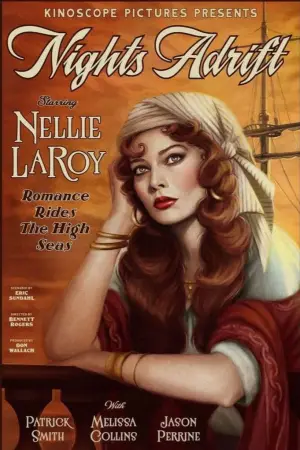 Постер до фильму"Вавилон" #620844