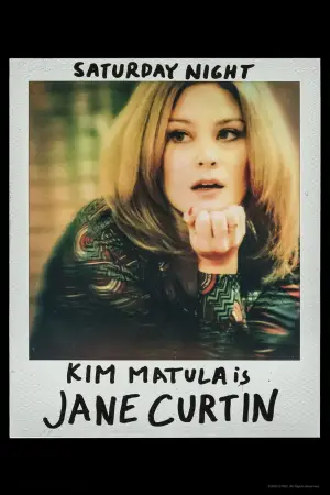 Постер до фильму"Суботній вечір" #635285