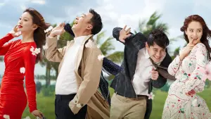 Відео до фільму What a Man Wants | What a Man Wants (2018)