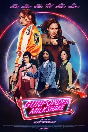 Постер до фильму"Пороховий коктейль" #94035