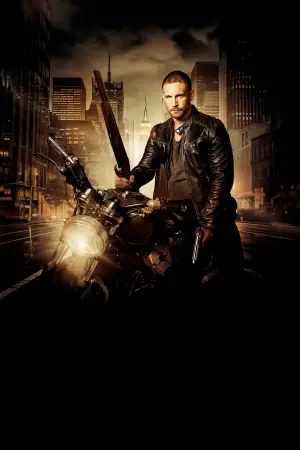 Постер до фильму"Людина без минулого" #642158