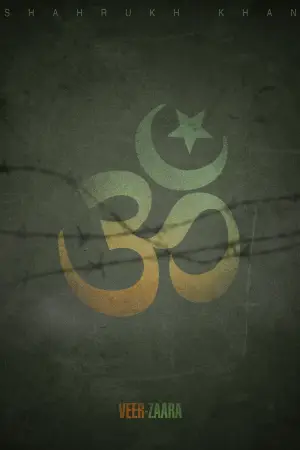 वीर-ज़ारा