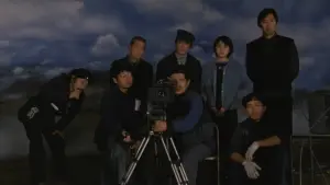 Задник до фильму"Після життя" #396901