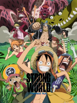 Постер до фильму"ONE PIECE FILM STRONG WORLD" #809143
