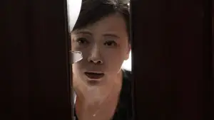 Задник до фильму"孤注一掷" #891766