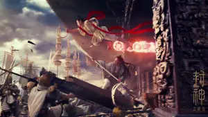 Задник до фильму"" #683643