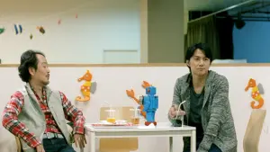 Задник до фильму"Який батько, такий і син" #202908