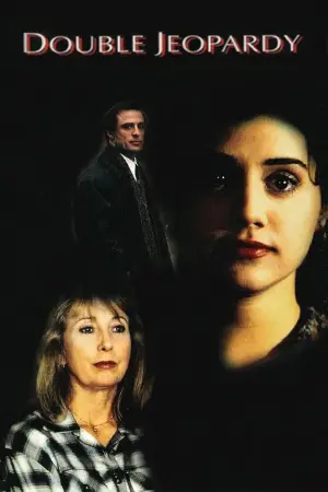 Постер до фильму"" #739867