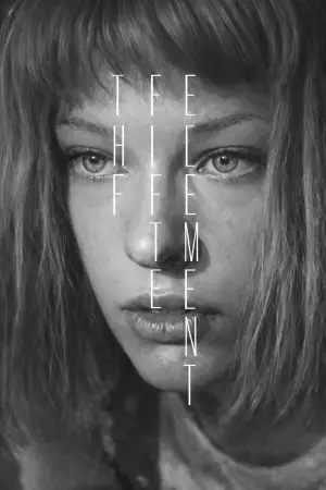 Постер до фильму"П’ятий елемент" #755443