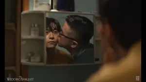 Задник до фильму"Весільний бенкет" #783315