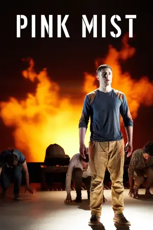 Постер до фильму"" #723256