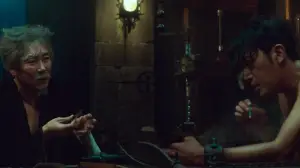 Задник до фильму"Служниця" #572642