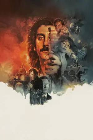 Постер до фильму"Підробник" #520338