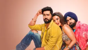 Задник до фильму"बैड न्यूज़" #757861