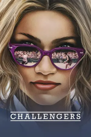 Постер до фильму"Суперники" #548634