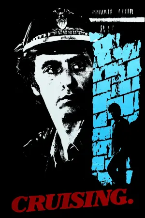 Постер до фильму"Розшукуючий" #273144