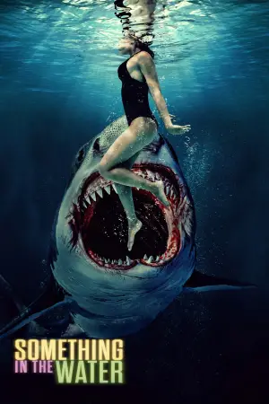 Постер до фильму"" #627293