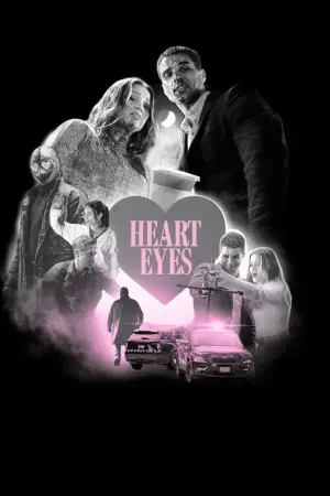 Постер до фильму"" #582534