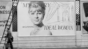 Задник до фильму"" #692941