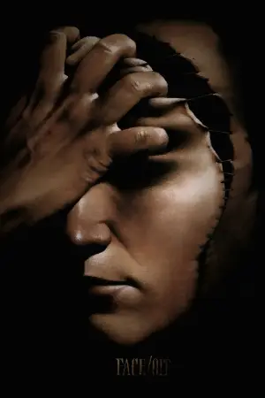 Постер до фильму"Без обличчя" #772652