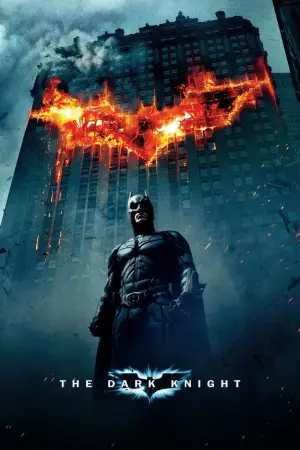 Постер до фильму"Темний лицар" #522633