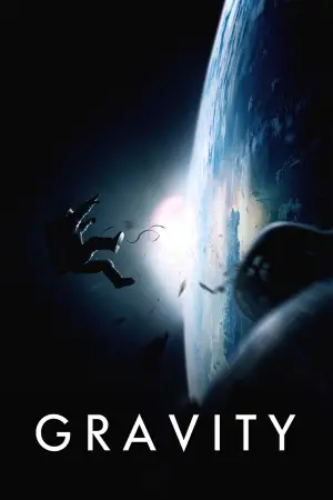 Постер до фильму"Гравітація" #631336