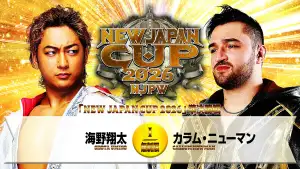 Задник до фильму"NJPW New Japan Cup 2026 - Day 11" #794368